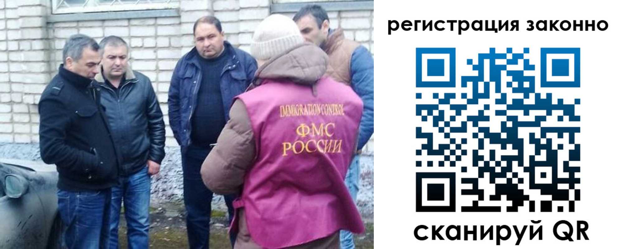 регистрация для дет. сада в Тамбовской области